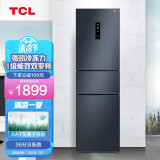 TCL 260升三门养鲜冰箱一体式双变频风冷冰箱一级能效电冰箱 三门三温区 AAT养鲜 以旧换新BCD-260TWEPZA50