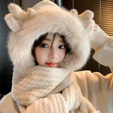 围巾帽子一体秋冬季保暖毛绒加厚骑车防寒可爱护耳帽子2024年女 鹿角三件套米色 57-60