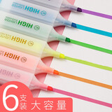 得力荧光笔6色多彩记号笔套装粗头学生考试复习做笔记标记重点大容量彩色笔手绘做手账可用学习用品 透明杆/6支混色