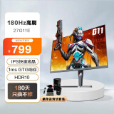 AOC 27G11E 27英寸显示器 180Hz  FastIPS 1ms响应 HDR10   低蓝光不闪屏 PS5游戏电竞电脑显示屏 微边框 窄画面黑边