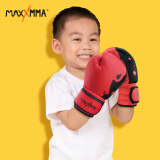 MaxxMMA儿童拳击手套搏击训练搏击手套男女孩亲子套装拳套少儿 红色4oz