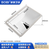 波彼（BOBI）优等弧底台下盆方形陶瓷洗脸盆水槽卫生间洗手盆面盆嵌入式洗漱池 24寸弧底单盆（600*400*200mm）