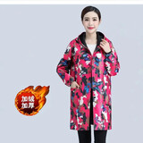 丫击击冬季加绒罩衣防泼水加厚成人男女长款厨房工作服耐脏工作大褂 女款玫红卡通90-165斤均码 单独衣服