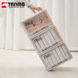 TENMA天马衣服收纳箱抽屉式透明储物整理箱塑料收纳盒Fits组合式抽屉柜 F330卡其色【33*47*21.5cm】 1个装