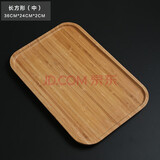 正扬茶盘竹制 花茶茶具托盘 长方形茶海茶台 奉茶盘 茶具茶道配件 竹托盘 mdash;长方形（36x24x2）中