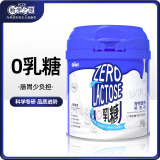 新宠之康 0乳糖配方羊奶粉（犬猫通用）200g/罐 猫咪奶粉狗狗孕期新生幼犬幼猫奶粉