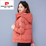 皮尔卡丹（pierre cardin）羽绒棉服女新款冬季短款时尚韩版宽松双面穿加厚可拆卸帽外套冬女 砖红 XL 【105-120斤】