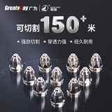 广为黑狼p80等离子割嘴LGK100等离子切割机切割枪配件P80割嘴电极喷嘴 黑狼AG60电极(10只装)