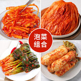 韩食府辣白菜泡菜组合4袋装韩国风味延边朝鲜族泡菜下饭菜多种可选 【泡菜组合B：共1365克】