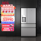 AEG原装进口 590L 法式四门家用冰箱 变频风冷无霜 1级能效 自动制冰机 精准控温 AHE6879AA