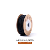 鹿野山 文玩手搓棉线彩色棉绳金刚星月菩提串珠工具DIY五彩绳子花色流苏 【深黑色】手搓棉线 1.5mm 18米左右