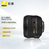 尼康（Nikon） AF-S 50mm f/1.4G 全画幅标准定焦镜头 人物/夜景/天体