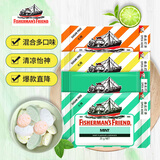渔夫之宝 薄荷糖25g*4袋 混合口味润喉糖果强劲清新口气学生军训教师护嗓