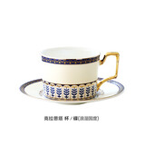 瓷侠客 陶瓷轻奢咖啡杯套装欧式精致下午茶具高档骨瓷英式红茶杯碟勺 浪漫国度 杯碟+金勺