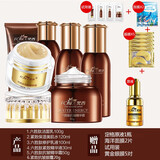 梵西（FONCE）【299-85】梵西六胜肽抗皱紧致护肤品化妆品套装淡化细纹抗皱礼物 洗面奶+水+乳+霜+精华液+眼霜 均码
