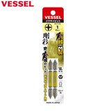 VESSEL日本进口威威刚彩批头十字米字带磁双头批嘴螺丝刀风批起子工具 GS141065 十字-1×65mm-2支装
