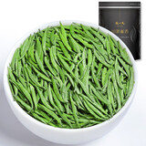 陈一凡茶叶川派雀舌 2025新茶明前特级绿茶 四川雀舌毛尖茶袋装250g