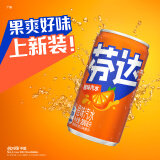 可口可乐（Coca-Cola）芬达 Fanta Mini 橙味汽水 迷你摩登罐 碳酸饮料 200ml*24 整箱装