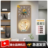 鹏创万年历钟表挂钟客厅免打孔创意日历简约现代装饰画时钟挂墙挂画