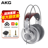 爱科技（AKG） K701头戴式监听耳机有线大手办音乐专业录音HIFI ACG