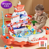 迪漫奇钓鱼儿童玩具宝宝早教电动磁性捞鱼捕鱼套装生日礼物飞天海豚钓鱼