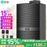 索爱（soaiy）SA-T5 15英寸大功率重低音广场舞音响 移动户外蓝牙拉杆音箱扩音器带无线麦克风地摊摆摊喇叭