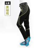 酷艾德户外速干裤女春夏季薄款长裤弹力冲锋裤修身透气大码快干登山裤 黑绿色-女款 XXL