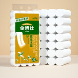 金博仕卷纸卫生纸厕所卷筒纸家庭装手纸 5层 2600g*32卷