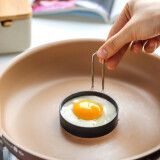 川岛屋不锈钢煎鸡蛋模具不粘荷包蛋煎蛋神器模型圆形厨房煎蛋圈早餐DIY工具 煎鸡蛋模具