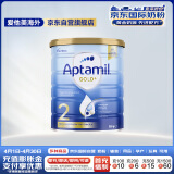 爱他美（Aptamil）金装澳洲版 较大婴儿配方奶粉 2段(6-12月) 900g