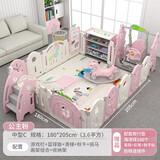 babyhappiness宝宝围栏防护栏婴儿室内家用游戏围栏儿童地上栅栏安全爬行垫乐园 【公主粉】180_205（中型C）