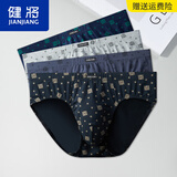 健将男士内裤男三角内裤纯棉中腰U凸透气弹力底裤男短裤衩4条装 抑菌星际印花- 4条 2XL (腰2.5-2.7尺 重130-150斤)