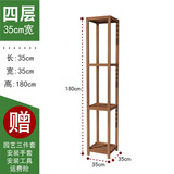 唯艺视品花架实木家用三件套吊篮中式隔断阳台客厅室内室外绿萝置物架简约 35*180