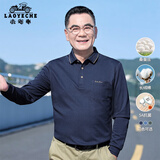 老爷车（LAOYECHE）5A抗菌长袖t恤男秋季中年男士爸爸装衣服含桑蚕丝中老年人上衣