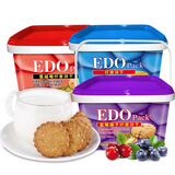 EDO PARK香港名牌edo pack夹心饼干柠檬芝士味小吃食品美食苏打礼盒装 蓝莓纤麦饼干600g