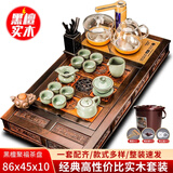 梵途 黑檀茶具套装实木茶盘精雕茶台海紫砂整套功夫茶杯壶全自动茶托 款4：黑檀聚福哥窑君子套装