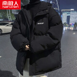 南极人棉服衣外套男ins冬季潮牌宽松加绒加厚青少年学生工装棉服韩版羽连帽绒服潮流面包服棉袄男装上衣服 MY8803黑色 M