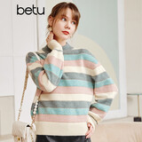 betu百图女装复古彩虹小高领毛衣宽松慵懒风日系套头上衣2110T67 兰色 XS