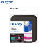 宜丽客（ELECOM）DVD光盘包DVD保护CD盒碟包cd包创意硬壳防压软件包 60片装-黑色