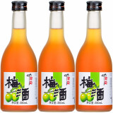 千贺寿梅酒 千贺寿青梅酒梅子利口酒合资日本梅酒女士酒小瓶酒聚会聚餐 350mL 3瓶