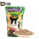 共度（Gong Du）兔粮苜蓿草兔子零食提摩西干草仓鼠龙猫小宠粮食果蔬磨牙零食 MH068综合兔粮(2.5kg)