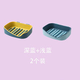 佑宸 免打孔肥皂盒 无痕吸盘壁挂式双层沥水卫生间浴室盒子 出差便携香皂盒 深蓝+浅蓝[2个装]