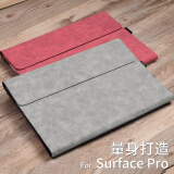 Yoves 微软surface pro7+保护套微软笔记本保护套适用于pro7/6/5平板电脑包配件 太空灰 二合一平板电脑保护套