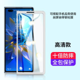 卡伦顿 适用华为matex2手机壳真皮折叠屏保护套x2保护壳全包防摔手机套壳膜一体支架皮套超薄商务男女款 【浅灰色】高清面盖