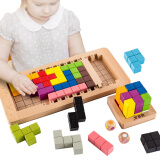 福孩儿俄罗斯方块之谜套装儿童早教益智力玩具拼图积木拼装宝宝男孩女孩