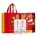 五粮液股份 富贵吉祥柔和精制 优级纯粮白酒52度500ml*2瓶装 结婚喜酒