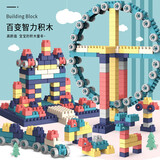 KAZI创意大颗粒拼装积木DIY幼儿早教儿童玩具男孩女孩3岁+生日礼物 200颗粒袋装+贴纸+彩图