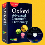 英文原版 Oxford Advanced Learner's Dictionary 牛津高阶英语词典第9版 附DVD 牛津英语字典 全英文版学习词典工具书 英文原版