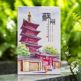 别颖  明信片风景 创意城市建筑特色旅游风光纪念品手绘盒装贺卡送女友同学毕业礼物 苏州12张