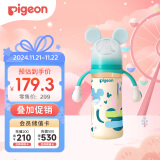 贝亲（Pigeon）迪士尼 第3代 PPSU奶瓶330ml（LL号） 米奇印象 9个月以上AA239